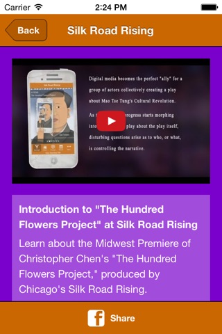 Silk Road Rising screenshot 4