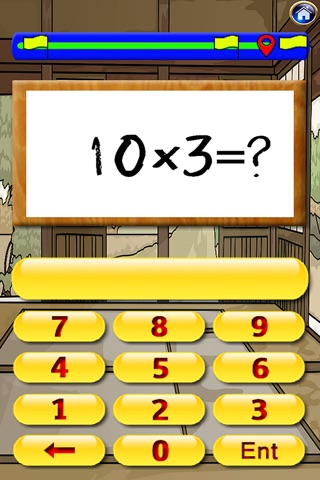 Funtimes Tables! Fun Times Table screenshot 3