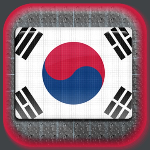 Korece icon