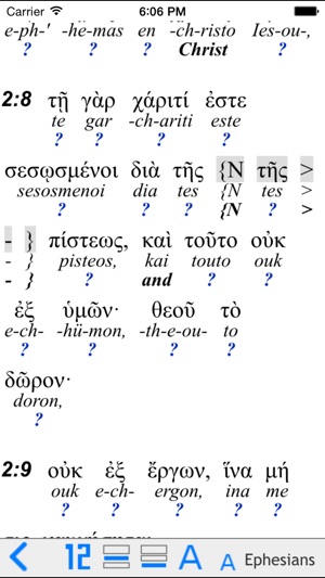 Byztxt Koine Greek New Testament with NA28, Majority Text, T(圖2)-速報App