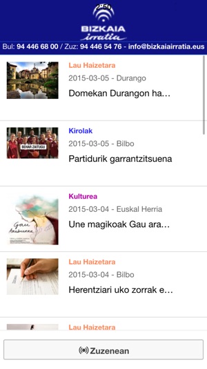 Bizkaiairratia(圖2)-速報App
