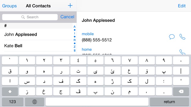 Kurdish keyboard for iOS Turbo(圖5)-速報App