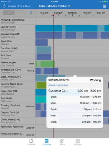 JDA Site Manager screenshot 3