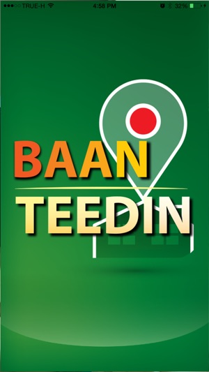 BaanTeedin