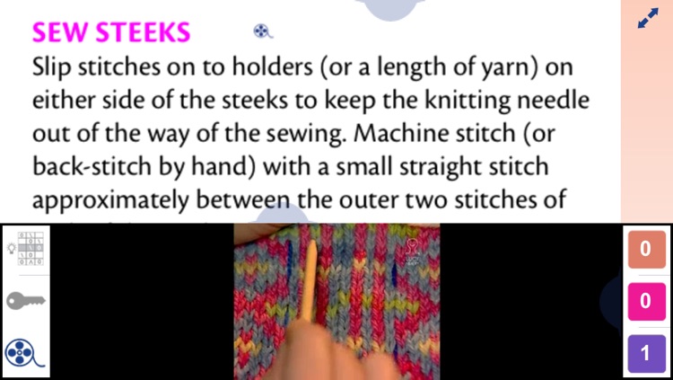 Knit with Lucy - Collection One screenshot-3