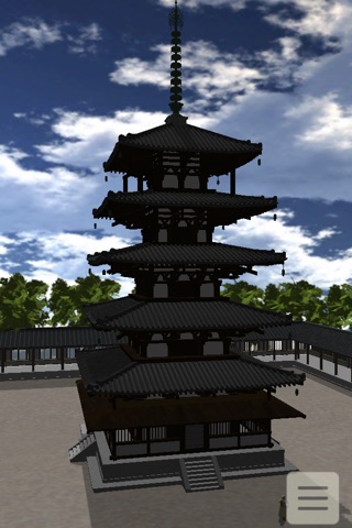 Zen Place screenshot 4