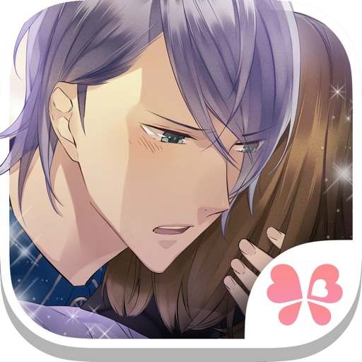 Shall we date?: Angel or Devil Icon