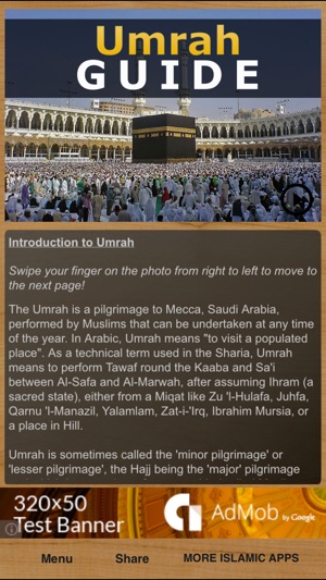 Umrah Guide for Muslim (Islam)(圖1)-速報App