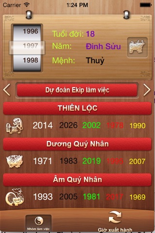 Xuất hành may mắn screenshot 2