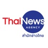 Thai News Agency for iPhone