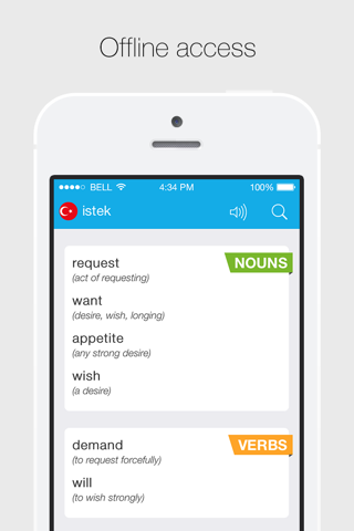 Turkish – English Dictionary - náhled