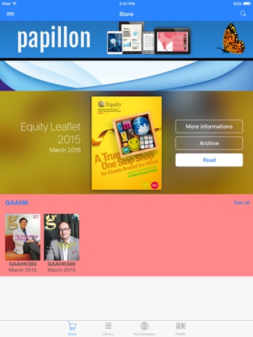 Papillon Viewer screenshot 3