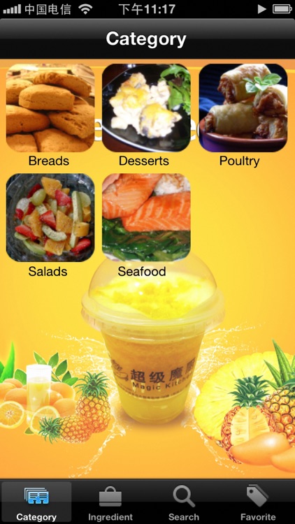 10000+ Diabetic Recipes
