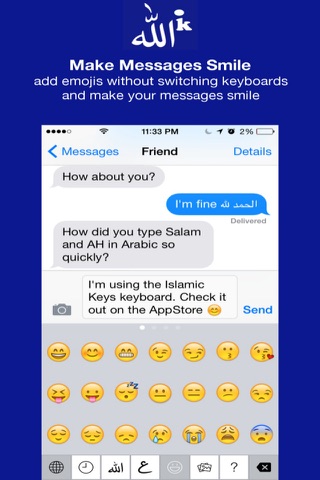 Islamic Keys screenshot 2