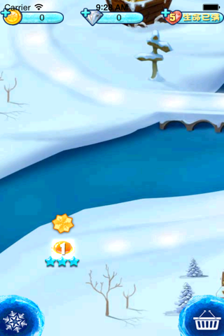 The legend of ice and snow screenshot 4