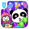リズム遊び HD—BabyBus（ベビー・バス) iPhone / iPad