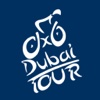 Dubai-Tour