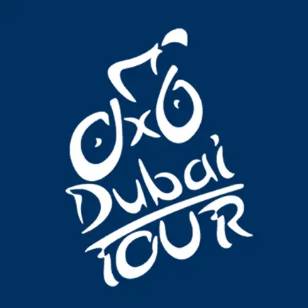 Dubai-Tour Читы