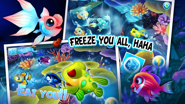 Fish Party Deluxe