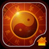 Feng Shui DIY (Home) - iPhoneアプリ