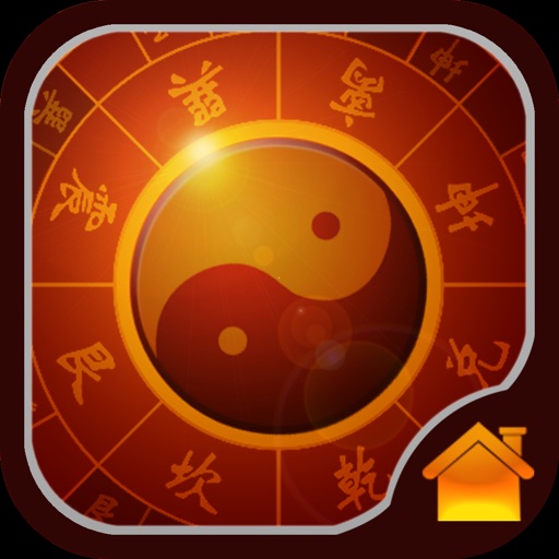 Feng Shui DIY (Home) icon