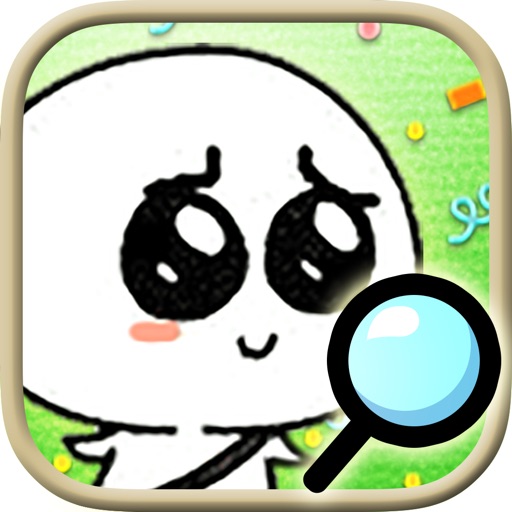 Where The Hell Is It! iOS App