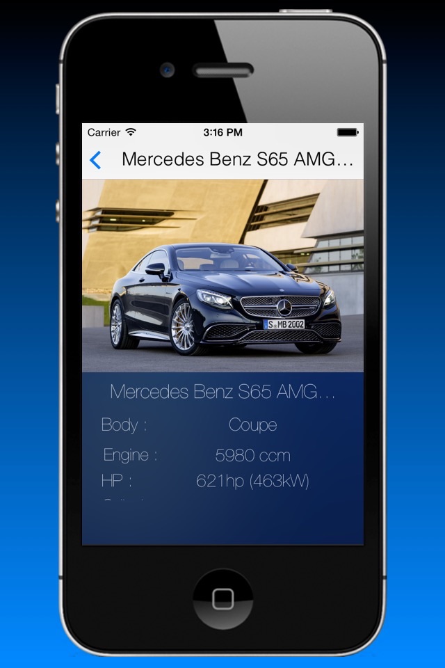 Autopedia | Auto guide screenshot