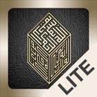 Top 50 Education Apps Like Message of the Quran Lite- Muhammad Asad's monumental translation and commentary - Best Alternatives