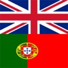 English Portuguese Dictionary Offline for Free - Build English Vocabulary to Improve English Speaking and English Grammar