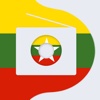 Myanmar (Burma) Radio Live ( Online Radio )
