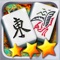 Imperial Mahjong is a brand new Mahjong game from the maker of Random Mahjong