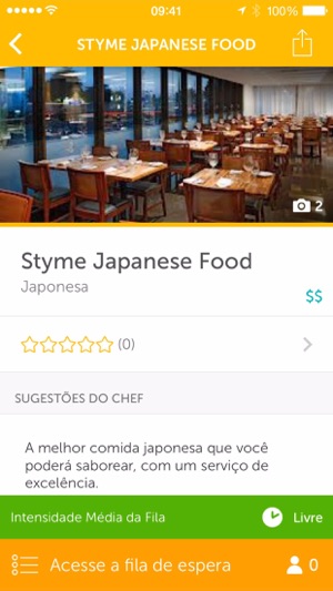 Styme(圖4)-速報App