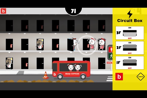 Bbbler TapTap Hotel screenshot 4