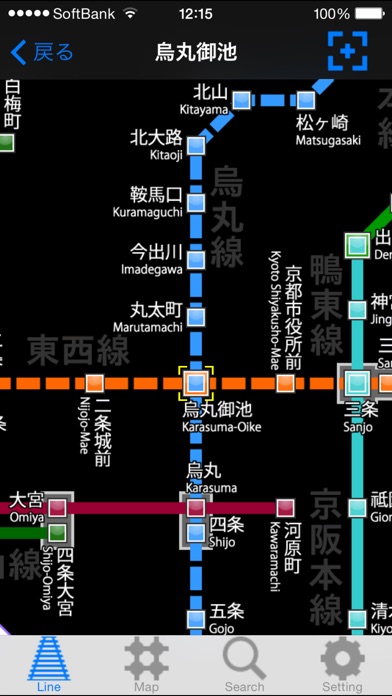 京都路線マップ screenshot1