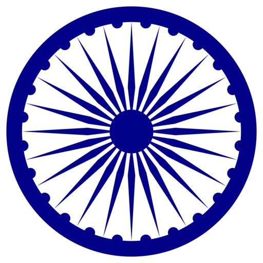 Indian National Calendar By LiquidMGT