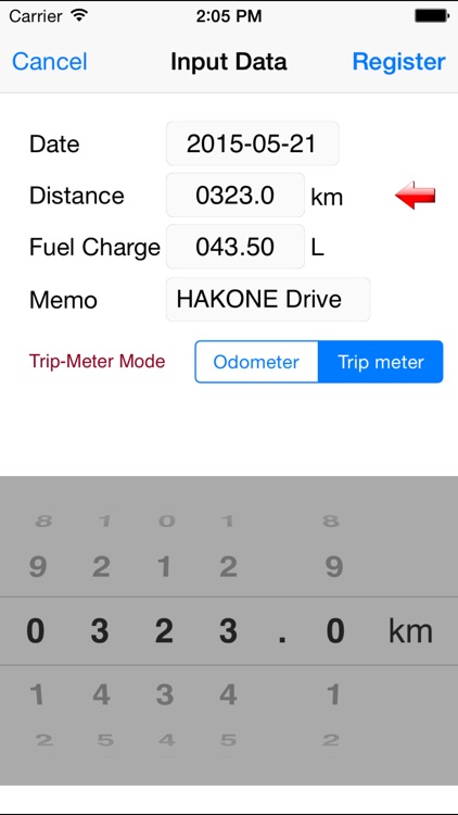 Shakeibo the Mileager screenshot-3