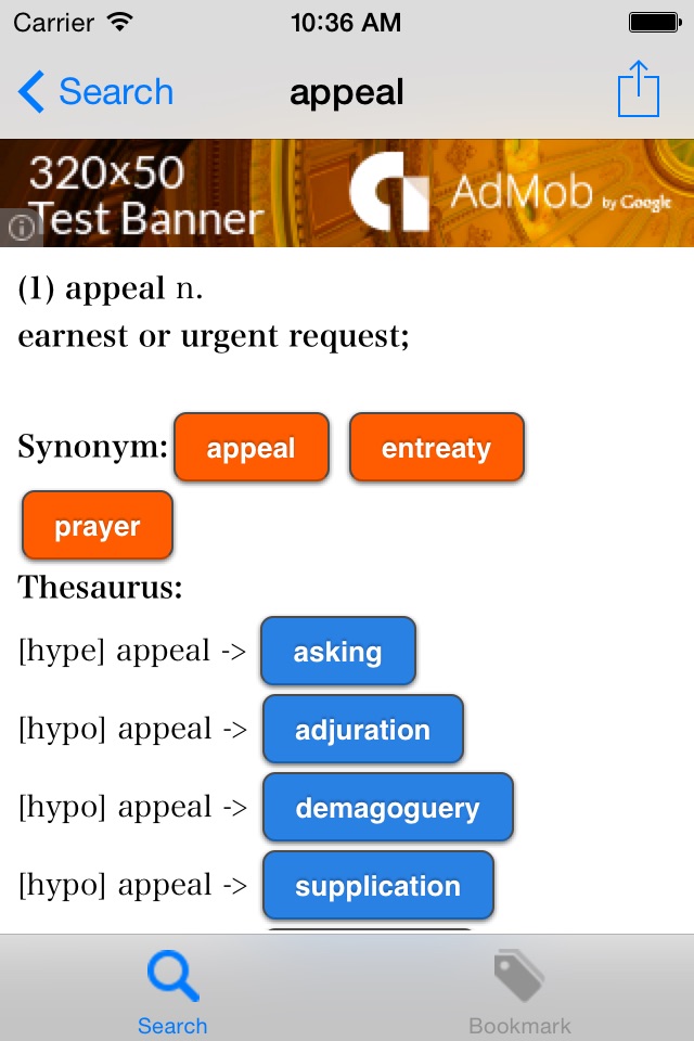 Thesaurus Free screenshot 2