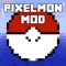 PIXELMON MOD FOR MINECRAFT PC EDITION - ULTIMATE POCKET GUIDE