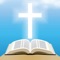 This is the free version of the hit app: Interactive Bible Verses Pro