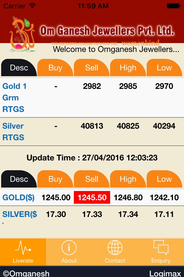 Omganesh Jewellers screenshot 2