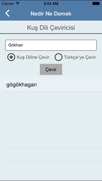 Nedir Ne Demek (Türkçe Sözlük)