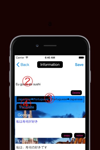 Japanese to Portuguese Translator - Portuguese to Japanese Language Translation and Dictionary screenshot 2