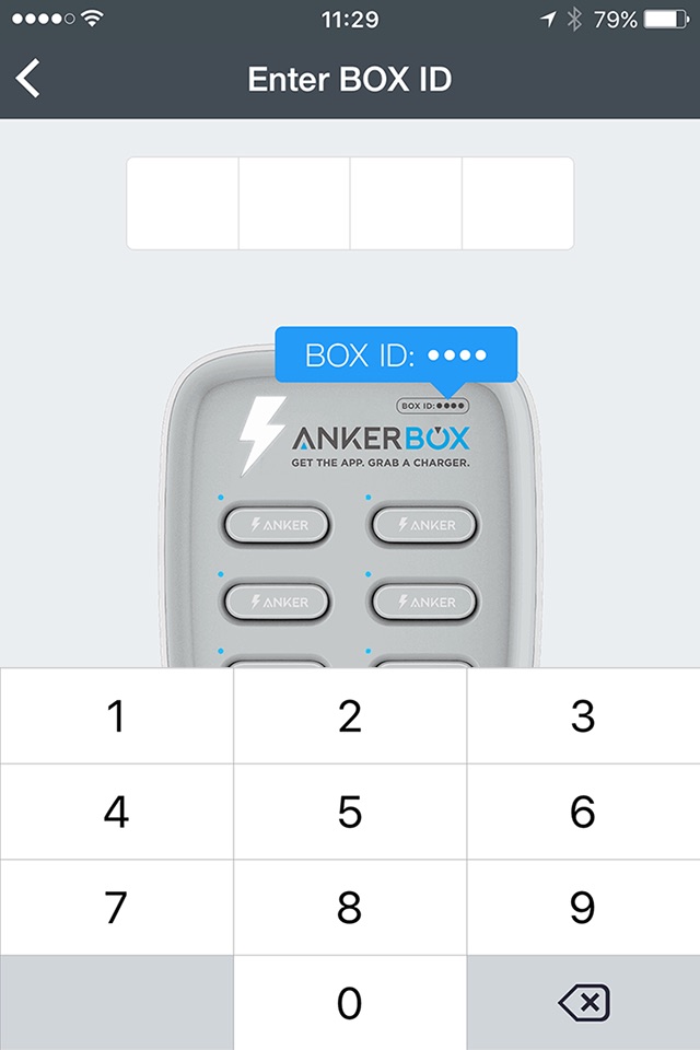 AnkerBox screenshot 3