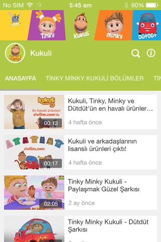 Kukuli screenshot 2