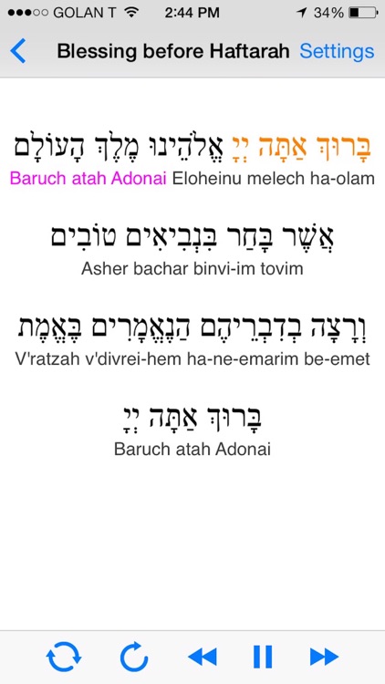 iBless Torah