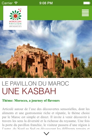 Moroccan Pavilion screenshot 4