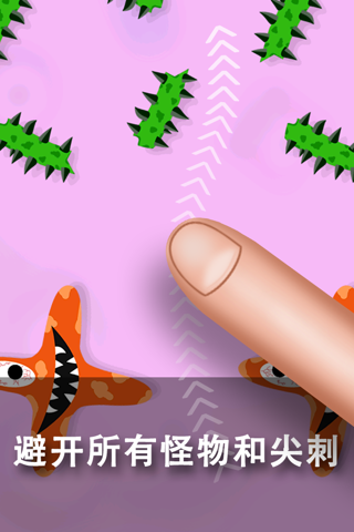 Fingers Adventure ( Don't touch the monsters ) screenshot 2