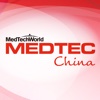 MEDTEC China