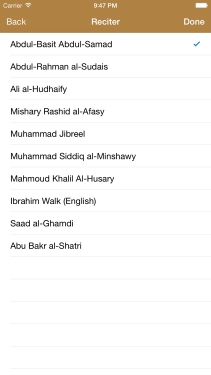 Quran Al Kareem -- القران الكريم screenshot-3