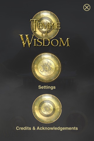 Temple Of Wisdom Unbound screenshot 4